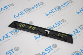 Nissan Pathfinder 13-20 black outer rear right door sill trim