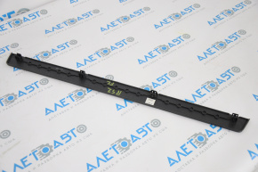Nissan Pathfinder 13-20 black outer front left door sill plate