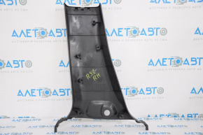Nissan Pathfinder 13-20 lower right center pillar trim, black, type 1