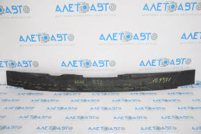 Rear bumper absorber upper Nissan Pathfinder 13-16 dorest thin crack