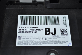 Block BCM Ford Mustang mk6 15-