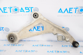 Lower control arm, front right, Nissan Pathfinder 13-20