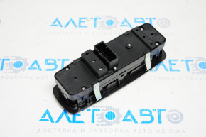 Front left window lift control Chrysler 200 15-16 2 auto