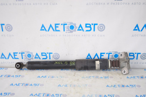 Shock absorber rear right Fiat 500L 14-16