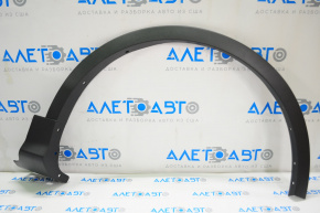 Front right wing arch trim Ford Escape MK3 13-16 prerest