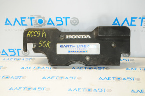 Honda Accord 14-15 hybrid engine cover