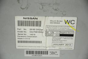 Monitor, display Nissan Versa Note 13-14 SV