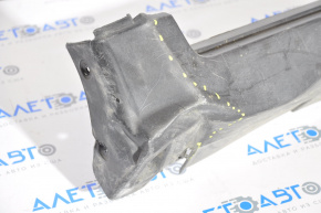 Right threshold Nissan Rogue 14-16 dented edge torn