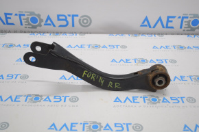 Subaru Forester 14-18 SJ rear right trailing arm