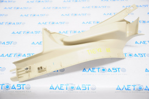 Rear right door sill plate for VW Tiguan 2009-2017, beige