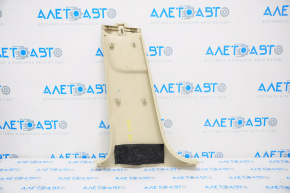 Lower right center pillar trim for VW Tiguan 2017, beige, type 1