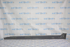 Left threshold Kia Optima 14-15 rest breakage crepe cracks