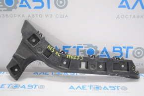 Rear bumper mount left outer Ford Fusion mk5 13-18 broken mounts