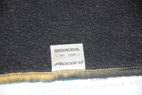 Set of floor mats for Honda Accord 13-17 cloth black