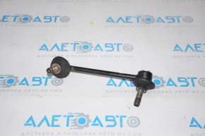 Rear stabilizer link right Honda Accord 13-17