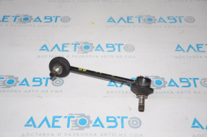 Rear stabilizer link right Honda Accord 13-17