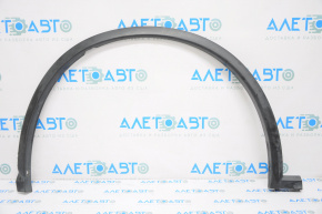 Front left fender arch trim Nissan Murano z52 15-24 scratches