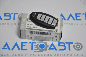 Key Infiniti JX35 QX60 13-18 without tip