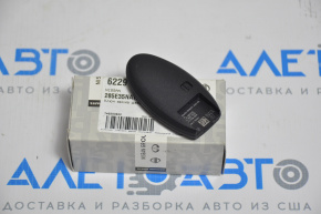 Key Infiniti QX50 18-20 5 buttons without sting