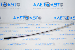 Rear bumper molding central Nissan Murano z52 15-24
