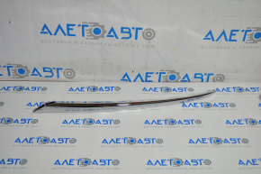 Front bumper molding left Nissan Pathfinder 13-16 prerest chrome