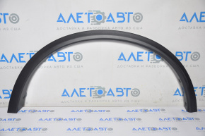 Rear Left Fender Arch Trim Nissan Rogue 14-20