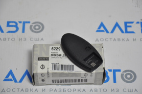 Smart key without tip Nissan Rogue 17-17 4 buttons