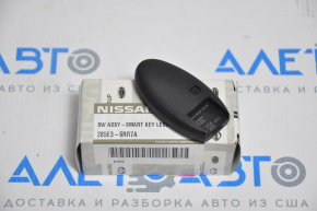 Smart key without tip Nissan Rogue 19-20 5 buttons