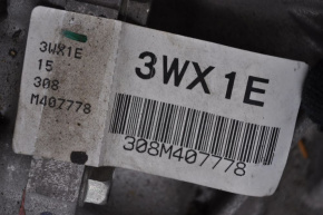 Automatic transmission complete Nissan Murano z52 15-23 FWD 65k