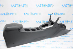 Central console armrest and cup holders Nissan Sentra 13-16 black leather, dry cleanable