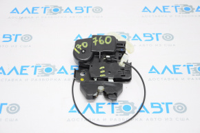 Nissan Sentra 13-19 Trunk Lid Lock Crack