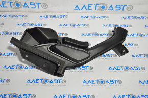 Nissan Rogue 14-20 Air Intake