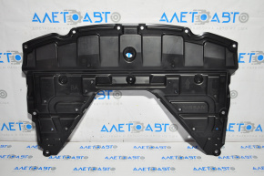 Engine protection Nissan Rogue 14-20