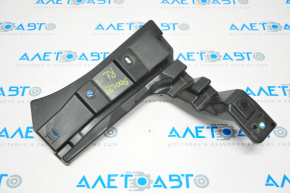 Rear bumper mount left under the light Fiat 500L 14-17