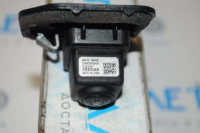 Rear view camera Nissan Rogue 14-16 glass chip