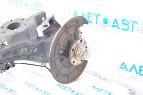 Rear beam Fiat 500L 14-14