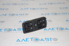 Front left window lift control for VW Passat b7 12-15 USA with black trim