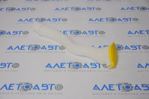 Ford Escape MK3 13-19 Windscreen Washer Reservoir Neck with Lid, Without Fastener