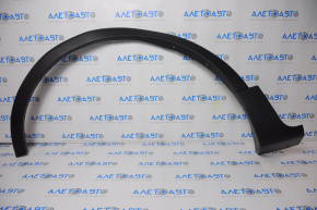 Front Left Wing Arch Cover Lincoln MKC 15-19