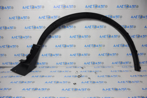 Front Left Wing Arch Cover Lincoln MKC 15-19