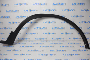 Front Right Wing Arch Cover Lincoln MKC 15-19