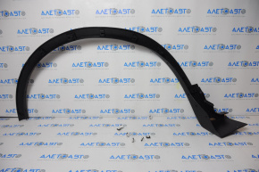 Front Right Wing Arch Cover Lincoln MKC 15-19