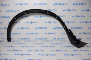 Front Right Wing Arch Cover Lincoln MKC 15-19
