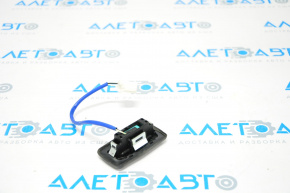 Kia Optima 11-16 trunk release button