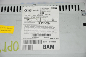Kia Optima 11-15 radio tape recorder small display hybrid