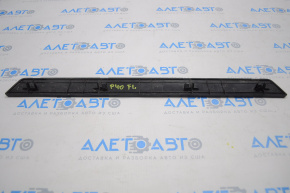 Door sill trim front left outer Toyota Prius V 12-17 black