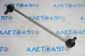 Front stabilizer link right VW Jetta 11-18 USA