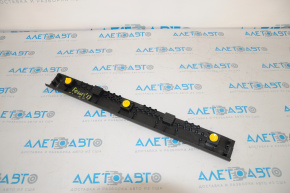 Front left door sill plate for Ford Focus mk3 11-18, black