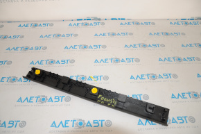 Front right door sill plate for Ford Focus mk3 11-18, black