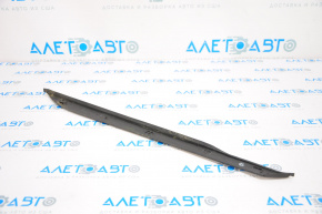 Left rear fender trim for Kia Optima 11-16 chrome